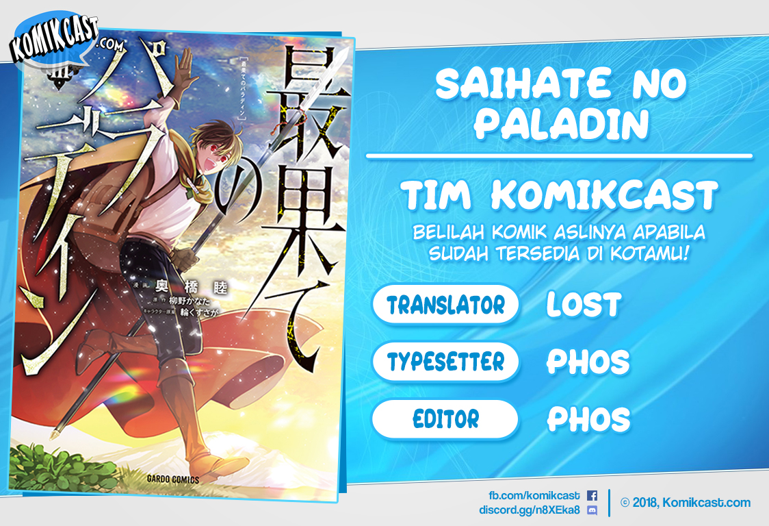 Saihate no Paladin Chapter 14